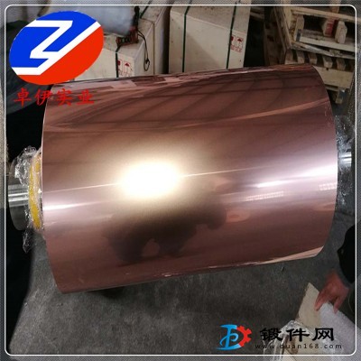 卓伊實(shí)業(yè)供應(yīng)TU1 無氧銅棒材 鍛件