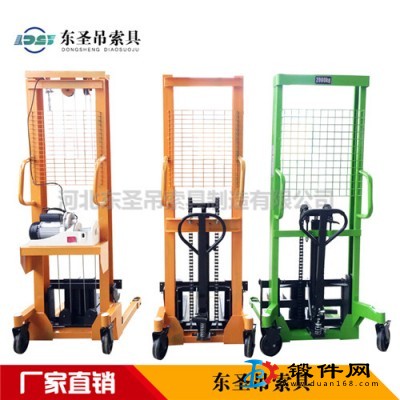 手動液壓堆高車使用獨特優(yōu)勢