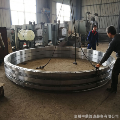 數(shù)控加工技術的發(fā)展與應用