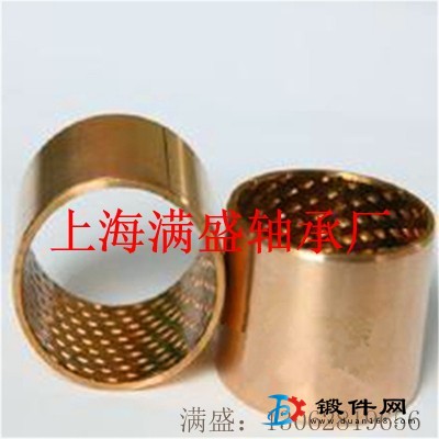FB090錫青銅合金材質(zhì)儲油潤滑青銅卷制軸承