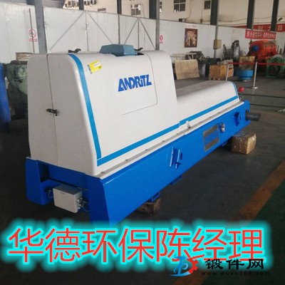 淄博電廠安德里茨離心機(jī)維修質(zhì)量放心
