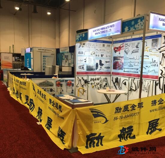 *2022印度國際空調(diào)制
