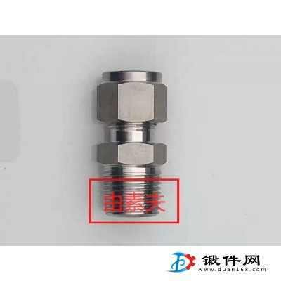 不銹鋼儀表管