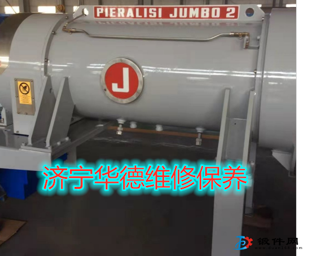 固體脫水貝亞雷斯FP600臥螺離心機維修原廠品質