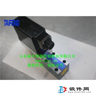 泰豐液壓專業(yè)生產(chǎn)比例閥