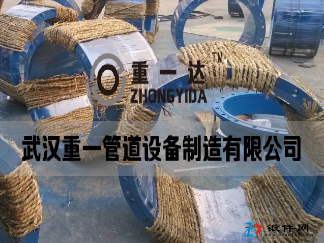 供應伸縮接頭、口徑定制、武漢重一管道設備廠家生產