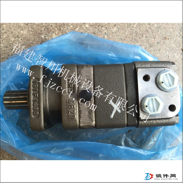 丹佛斯 擺線馬達(dá) OMS250 151F0547