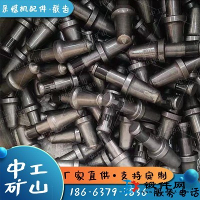 硬質(zhì)合金U82截齒礦用采煤機(jī)割巖截齒U95抗磨損U84截齒