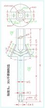 求購機(jī)械加工件