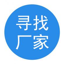 采購法蘭盤