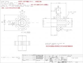 求購(gòu)高精度小齒輪15000個(gè)