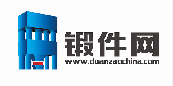 鍛件網(wǎng)底部.jpg
