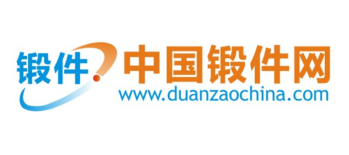 鍛件網(wǎng)
