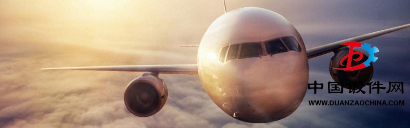 飛機鍛件.jpg