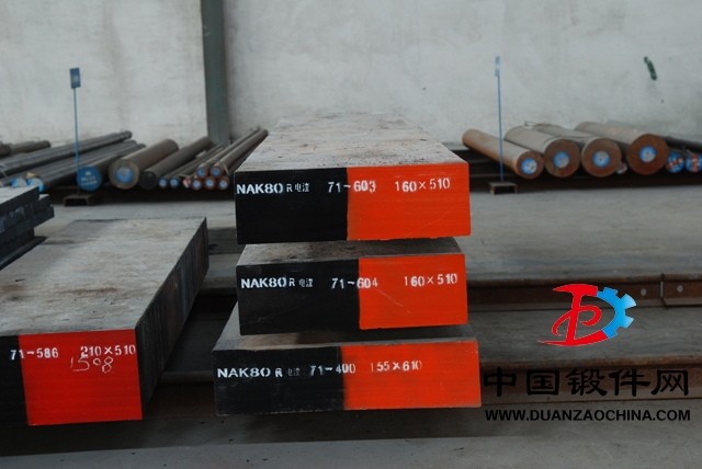 W18Cr4VCo5鍛件.jpg