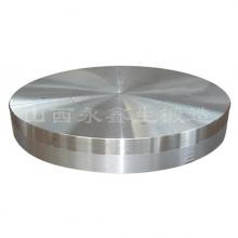 圓塊鍛件精加工哪個鍛件廠好？