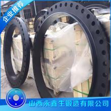 山西永鑫生精加工環(huán)形鍛件質量保證