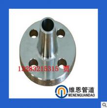 異型法蘭，鋼板法蘭，非標(biāo)法蘭，大型法蘭，薄法蘭