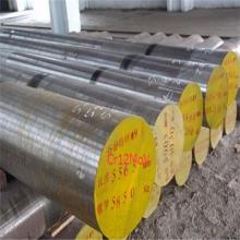 Cr12MOV鍛造模具圓鋼生產(chǎn)廠家廠價直銷