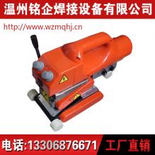 游泳池專用焊接機(jī)，排