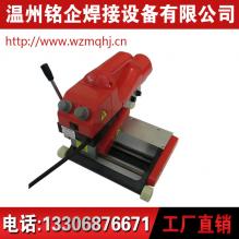 銷售自動(dòng)爬焊機(jī)，焊接