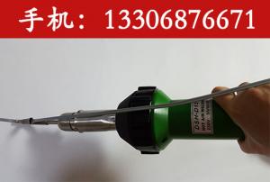 建筑專用PP熱風(fēng)槍，可調(diào)溫塑料焊槍，塑料焊槍資料