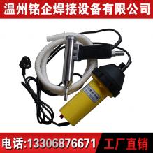 供應DSH-C塑料焊槍，熱風塑料焊槍，1000W塑料焊槍